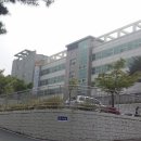 대전외국어고등학교 이미지