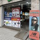 씨채널중앙안경 이미지