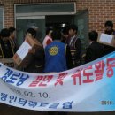 금천리경로당 이미지