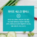 화이트식당 이미지