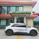 함양군 치매안심센터 이미지