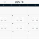 기아(주)대전서비스센터 네이버블로그
