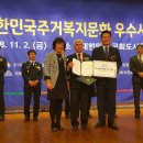 남원읍-1 이미지