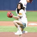 다연 이미지