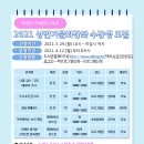 의정부가재울도서관 이미지