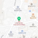 의료법인 강혜의료재단 온천사랑의 요양병원 이미지