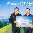 함안소방서 이미지