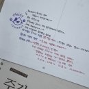 평촌 수학학원 더아너스 수학학원 평촌에서 꼼꼼하게 실력을 키우는 곳, 더아너스 수학학원 방문 후기