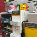 감탄 | 한끼에 6500원 1인세트, 군자역 중곡동 맛집 감탄떡볶이 후기