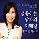 디테일 이미지