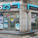 지에스25심곡중앙점 이미지