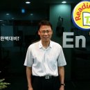 엔탑학원 네이버블로그