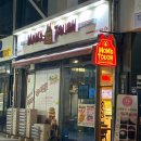 굴왓공원 이미지