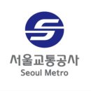 서울공사 - 은평구 응암로 377 | 서울공사