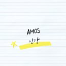 논문작성을 위한 AMOS 제대로 배우기 이미지