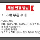 부성 세탁 이미지