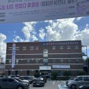 통기타(금호평생교육관) | [ 광주 도서관 추천 ] 남구 도서관 &#39;금호평생교육관&#39; / 공부하기 좋은 곳 / 책 대여 가능