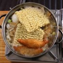 한양떡볶이 - 군포시 삼성로8번길 14 | 한양떡볶이