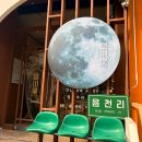 뉴코아 아울렛산본점(산본쇼핑센터) | 군포 산본동 읍천리382 산본점 두바이쫀득와플...두바이말차라떼 | 충격적인 신메뉴 가격 맛 솔직후기