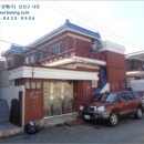 봉곡동321 이미지