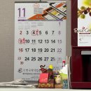 화순리마을 | 서귀포 안덕 / 화순리 제주 간짬뽕 ‘ 호가 ’