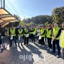 네 바퀴와 함께 동행 이미지