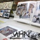 김달진미술자료박물관 이미지