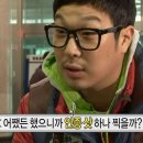 지큐픽 | [적당히 셀프웨딩] 06. 스튜디오 생략하고 웨딩 스냅을 찍자 ( •̀ .̫ •́ )✧