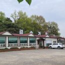 길손가든 | 충청남도 당진시 길손가든, 후기, 가는법, 주차