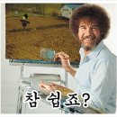 에코의원 이미지