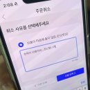 (주)건우 | [9月] 9월 절반의 기억을 잃은 여자