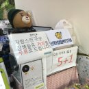 167 | [진접] 요즘 유행하는 버터떡, 두쫀쿠 디저트 다 있는 수제 디저트 맛집 : 디저트린