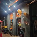 통나무치킨 이미지