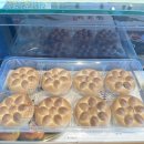 연화통팥 이미지