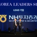 리드 이미지