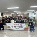 포천시의회에서 의원들이 방문하여 선물 증정식을 진행했습니다. 이미지