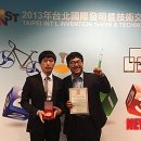 거북선에너지 이미지