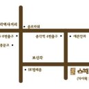 스패뉴 이미지
