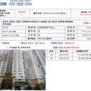 동백8로2 이미지