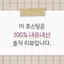 로얄체력단련장 이미지