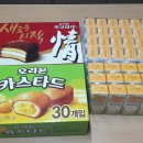 신평2동-3 이미지