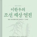 21세기통상