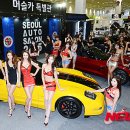 오토라이프(Auto Life) 이미지