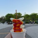 서서울분식