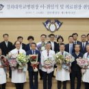 김기택축사 이미지