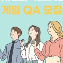 (주)큐로드 네이버블로그