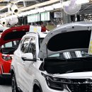 부흥오토랜드 이미지