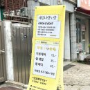 네일.나랑노랑