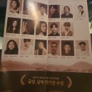 내기리(광주)