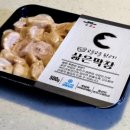 # 곱창&뒷고기 이미지